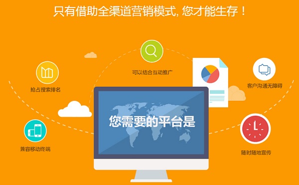 如何打造出色的都江堰網(wǎng)站？從設(shè)計(jì)到上線(xiàn)全攻略！